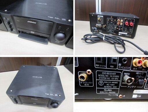 Victor ビクター コンパクトコンポーネントDVDシステム ウッドコーン