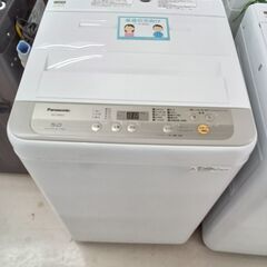 中古】栃木県の生活家電を格安/激安/無料であげます・譲ります｜ジモティー