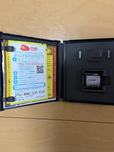 ポケモン ソウルシルバー 外箱、ポケウォーカー付き ポケモンソウル