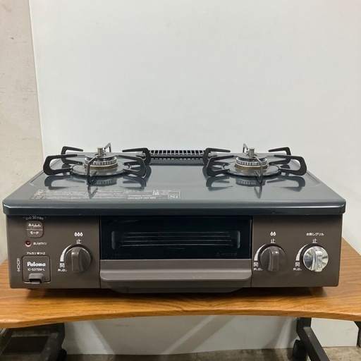 ☆値下げ☆I2411-876 パロマ ガステーブル IC-S37BM-2L 2022年製 都市ガス用 キズ汚れ有り