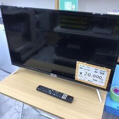 TCLの中古が安い！激安で譲ります・無料であげます｜ジモティー