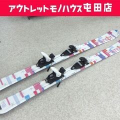 ハンソン スポーツの中古が安い！激安で譲ります・無料であげます｜ジモティー