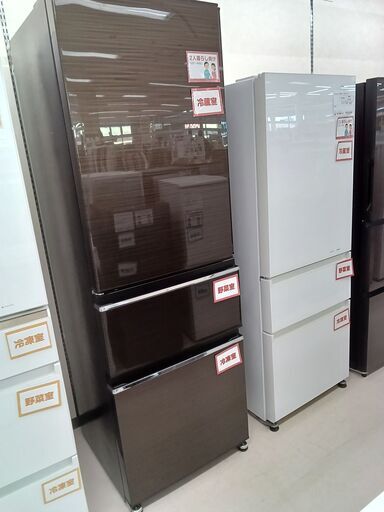 ☆ジモティ割あり☆ MITUBISHI 冷蔵庫 MR-CX37DL 365L 18年製 動作確認  