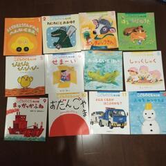 版画】てぃんくる 「CHOCOLATE CHERRY」 (かねごん) 八千代中央の  