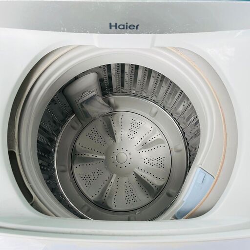 Haier（ハイアール） 全自動洗濯機 7.0kg 風乾燥機能 1人暮らし 省エネ 