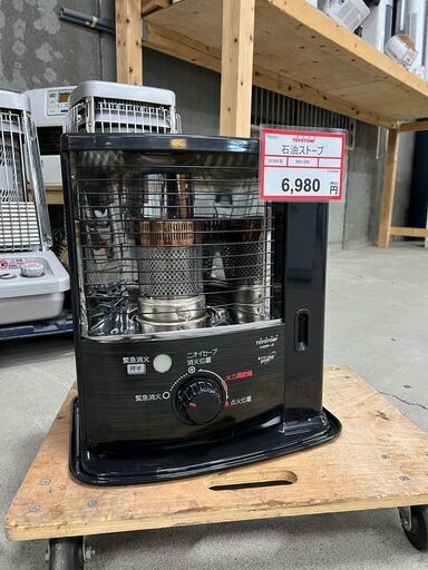 石油ストーブ❕　電源不使用、灯油だけでOK❕　暖房探すなら「リサイクルR」❕　R5333