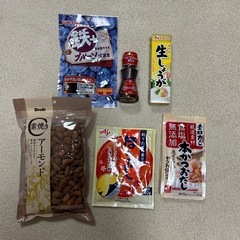 新米】高梁市産R6年 ひとめぼれ 30kg②