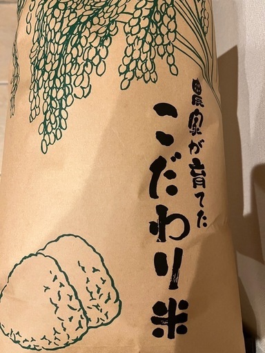 コシヒカリ玄米10kg (松本直樹) 西神中央の食品の中古あげます・譲ります｜ジモティーで不用品の処分