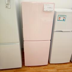 ☆ジモティ割あり☆ TWINBIRD 冷蔵庫 23年製 121L クリーニング済 YJ4244