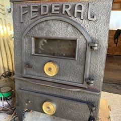 ダッチウエストの中古が安い！激安で譲ります・無料であげます｜ジモティー 