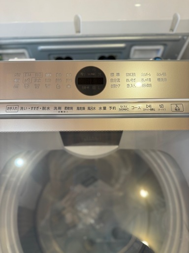 無料長期保証】AQUA ドラム式洗濯機 左開き 洗濯10kg 乾燥5kg 幅59.5cm 