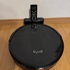 KYVOL E20 ロボット掃除機の中古が安い！激安で譲ります・無料であげます｜ジモティー