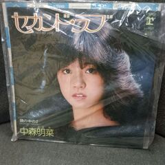 一台10000！パチスロ各種 (ねぶた) 青山のその他の中古あげます・譲り  