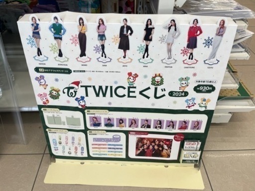 TWICE 一番くじ アクスタ パッキングテープ ネームタグキーホルダー