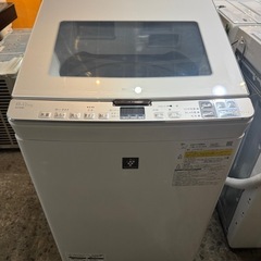 乾燥機付き洗濯機81L 【沖縄県石垣市大川】