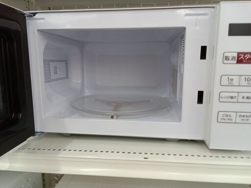 Haier（ハイアール） 電子レンジ KS-MW23T17ーWH : ケーズデンキ Yahoo 