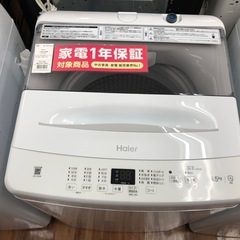 SHARPエアコンAY-L22N-W2.2kw21年製室内機分解洗浄済みYJ3724  