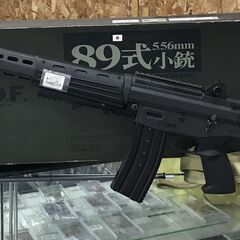 89式小銃 M4A1 お得な2点セット 奈良〜大阪