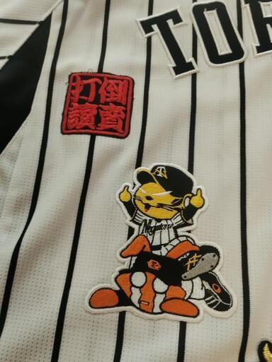 ※がんぐろたまごちゃん　阪神タイガースユニホーム　鳥谷敬 517kEBCfFLL._UF894,1000_QL80_.jpg
