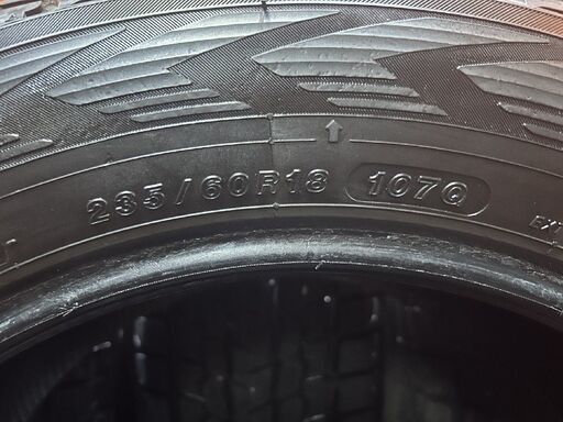 YOKOHAMA ice GUARD G075 235/60R18 18インチ スタッドレス 4本 22年製