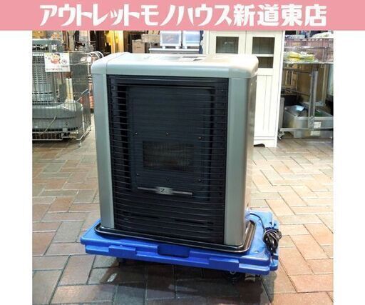 オススメ !! SUNPOT FF式石油暖房機 ゼータスイング FFR-563SX Q 2018