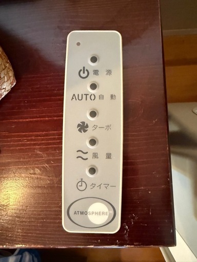 ☆ジモティ割あり☆ Panasonic 空気清浄機 16年製 動作確認 