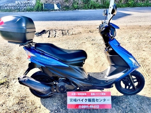 スズキ⭐️アドレスV125S⭐️スクリーン、リアボックス装備⭐️USBポート⭐️ウーバーイーツ等の配達にも