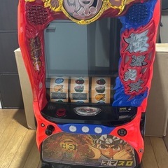 商談中］パチスロ実機 スマスロ 大工の源さん 超夢源 配送します