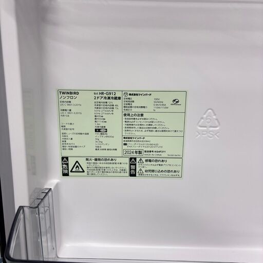 冷蔵庫／Haier／ハイアール／JR-N106K／2016年製／2D／106L／黒 