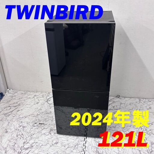 三菱電機 冷蔵庫：製品情報 ET1294番⭐️三菱ノンフロン冷凍冷蔵庫⭐️