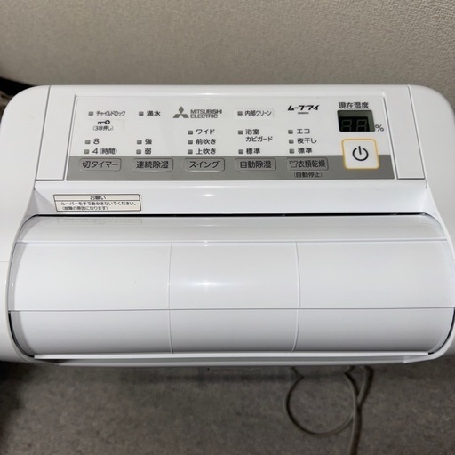 スタッフのオススメ | リサイクルショップ 中古品の買取は愛品倶楽部 