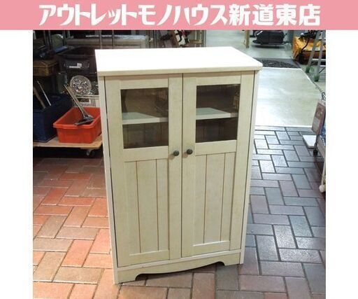 ニトリ キャビネット リズバレー 食器棚 ミニカップボード フレンチカントリー調 幅58.5cm 札幌市東区 新道東店