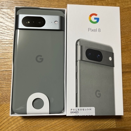 即日発送！Google pixel8 128GB SIMフリー Hazel Google Pixel8 Hazel
