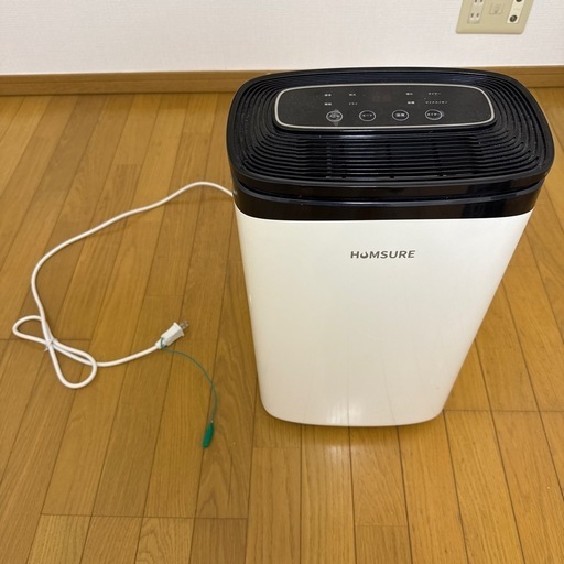 HAUTURE 除湿機 600ml容量 ホワイト Q3 - 通販 | 家具とインテリアの