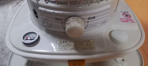 FFストーブ  サンポット　ハイブリッド　カベック　FFR760KFG FFストーブ サンポット ハイブリッド カベック FFR760KFG 石油ストーブ