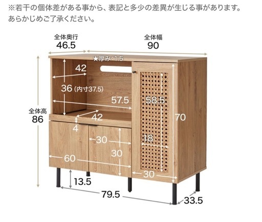ARAN WORLD キャビネット No.181○ ※現金、クレジット、スマホ決済対応 
