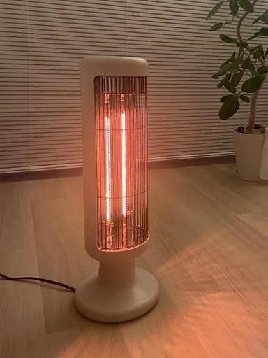 山善] ツインヒート プラスネオ (速暖カーボンヒーター) (遠赤外線