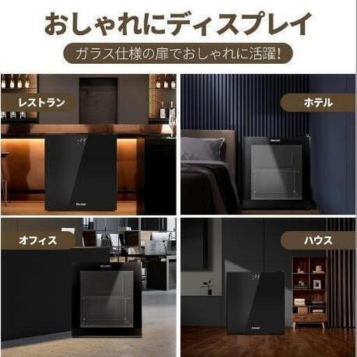 キッチン家電/冷蔵庫/日立の家電品オンラインストア ET719番⭐️302L 