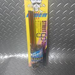 ナイトライダーの中古が安い！激安で譲ります・無料であげます｜ジモティー 