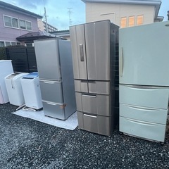 高年式!2022年製! 三菱/MITSUBISHI MR-WXD70G-XT1 冷蔵庫 700L