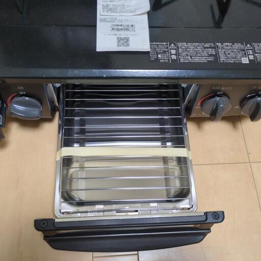 1130-0) お引き取り限定 ヨシキン ホットショーケース YN-500 卓上