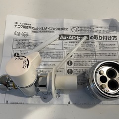 KVK KM85GT 台付2ハンドル【リライズ市川行徳店】【店頭取引限定