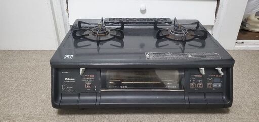 ☆ジモティ割あり☆ パロマ ガステーブル 22年製 クリーニング済み SJ5402