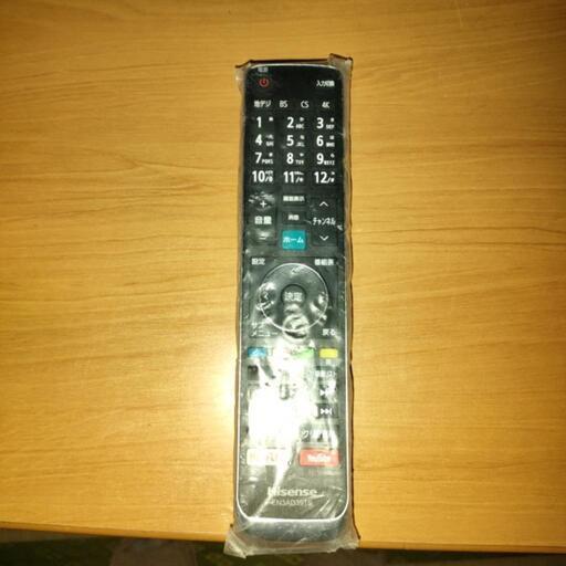 ハイセンス 65インチ 液晶テレビ 美品】ハイセンス液晶テレビ Hisense