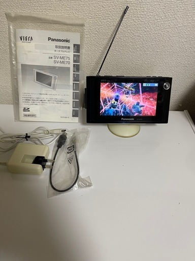 Panasonic ポータブルテレビ VIERA ワンセグ Panasonic ワンセグ