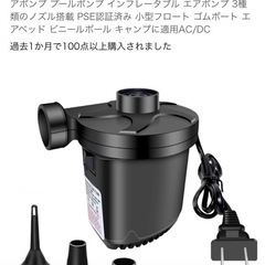 値下げPioneer HTP-CS1パイオニア ホームシアタースピーカー SA-SWR52S  