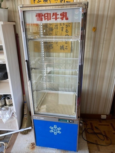 雪印冷蔵庫