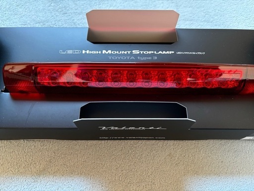 トヨタ ハイマウントストップランプ ブラック ヴァレンティ ハイエース