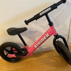 神奈川県のbmxの中古が安い！激安で譲ります・無料であげます｜ジモティー 