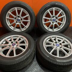 Strangerの中古が安い！激安で譲ります・無料であげます｜ジモティー 